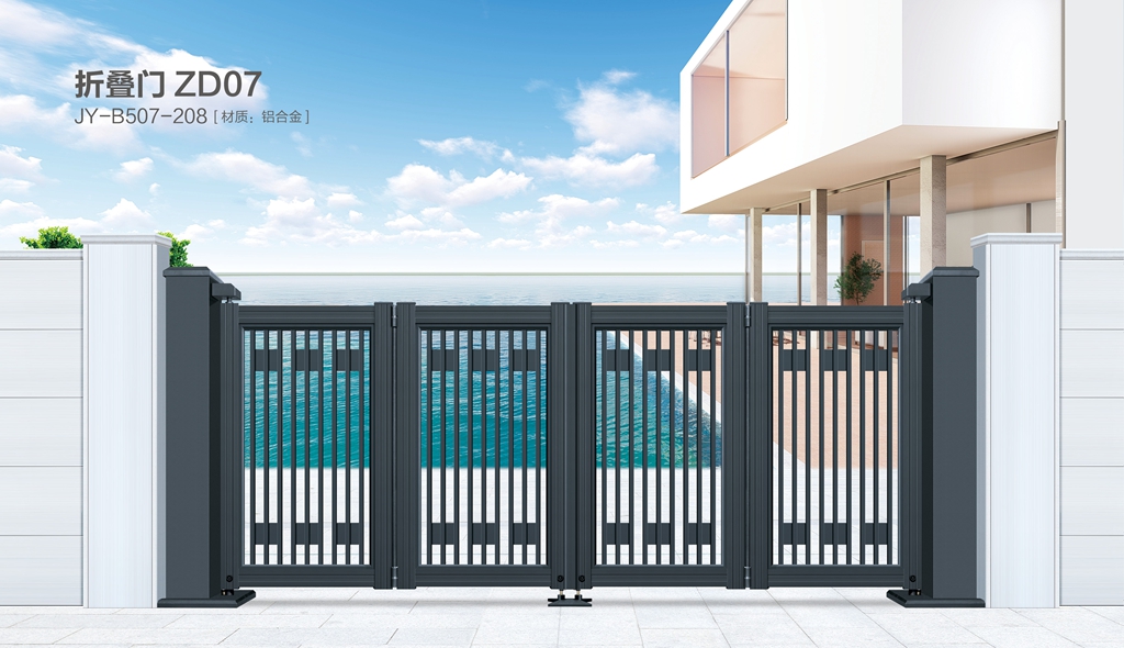 折疊門ZD07